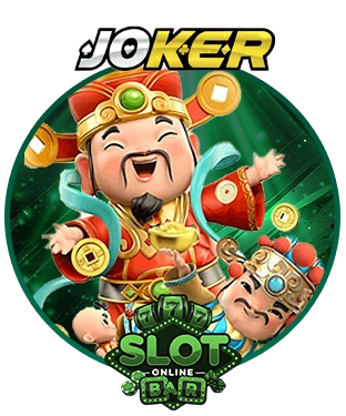 Slot3